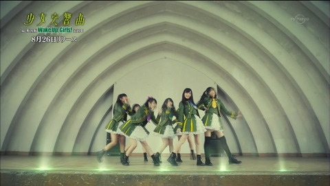  2015-07-29 03-01-52-423