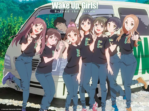 wug1114_1