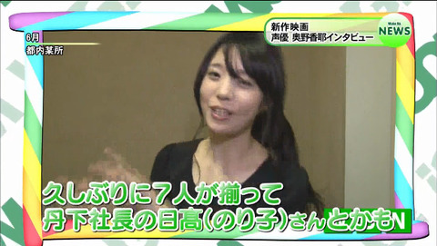 2015-07-15 02-53-06-857