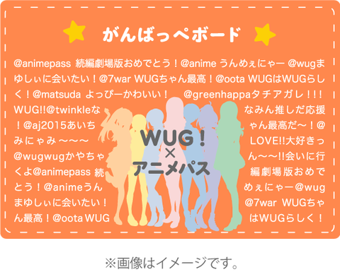 wug0310_04
