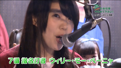 2015-07-15 02-56-32-062