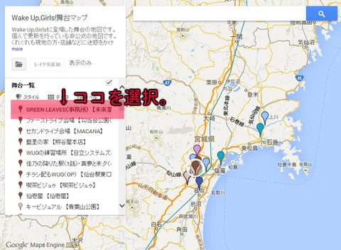 ネタ投稿1