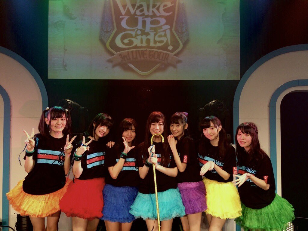 Wug3rdツアー あっちこっち行くけどごめんね 福岡公演セットリスト