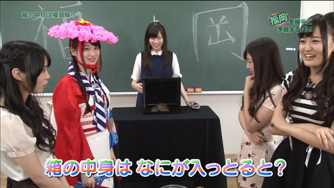  2015-07-29 02-58-38-163