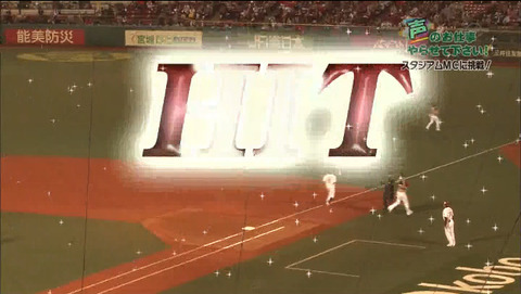 2015-07-15 02-55-18-221