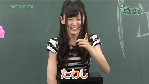 2015-07-29 02-53-12-271