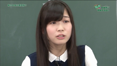  2015-07-29 02-59-18-937