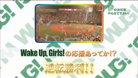 2015-07-15 03-01-37-367