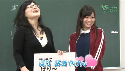 2015-07-29 02-40-10-356