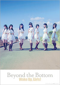 wug1208_3