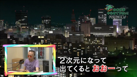 2015-07-15 02-44-53-431