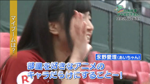 2015-07-15 02-40-56-627