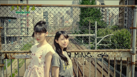  2015-07-29 03-01-23-996