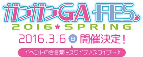 wug1220