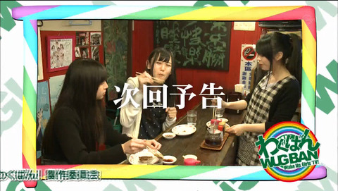 2015-07-15 03-02-39-562