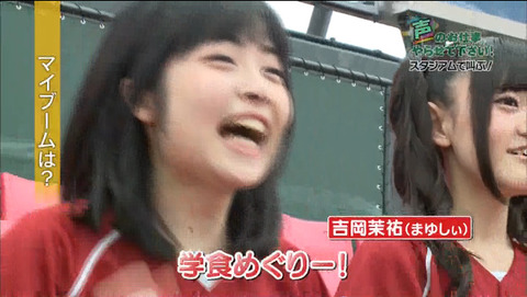 2015-07-15 02-40-42-947