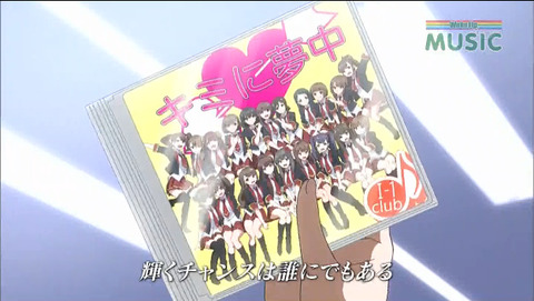 2015-07-15 02-42-52-977