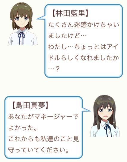 wug1203_3