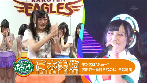 2015-07-15 02-36-02-768