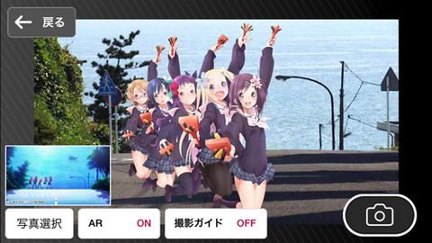 wug0809_1