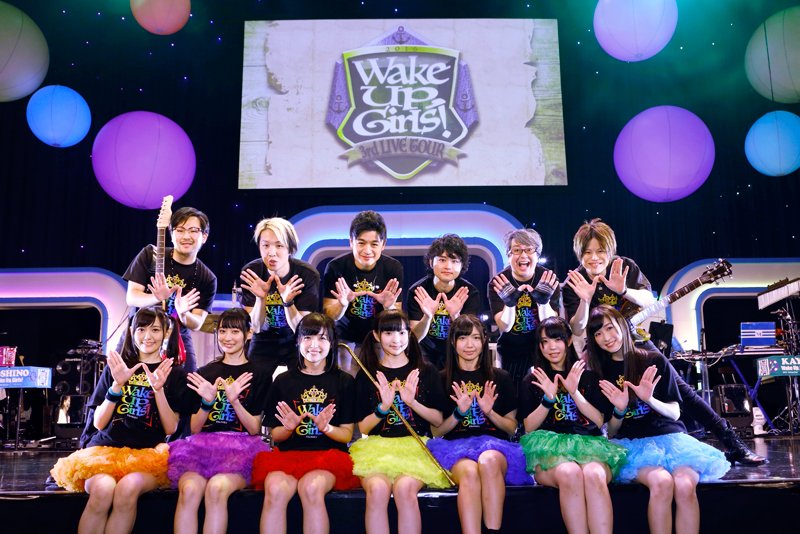 Wug3rdツアー あっちこっち行くけどごめんね 東京公演セットリスト