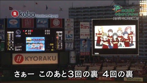 2015-07-15 02-53-50-200