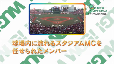 2015-07-15 02-53-36-386