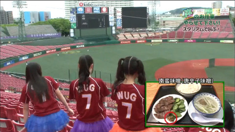 2015-07-15 02-41-10-674