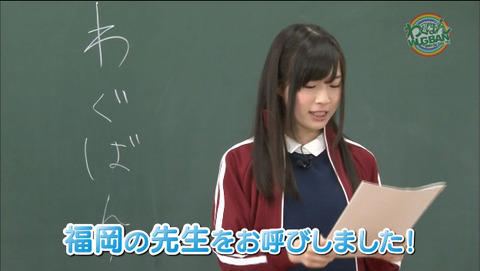 2015-07-29 02-36-16-056