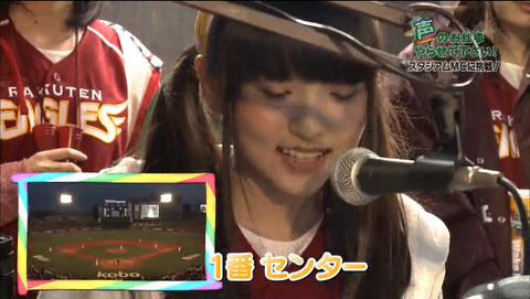 2015-07-15 02-54-46-756