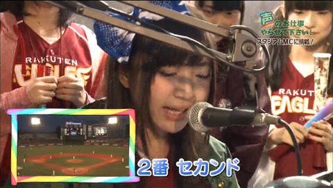 2015-07-15 02-54-57-734