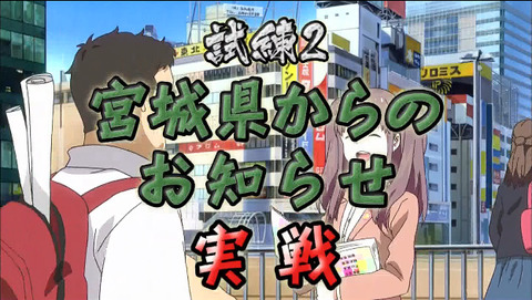 2015-07-15 02-46-28-225