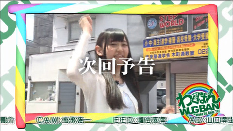 2015-07-15 03-02-28-117