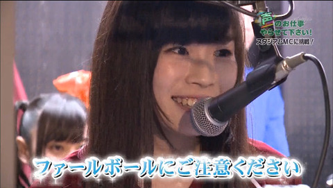 2015-07-15 02-56-12-676