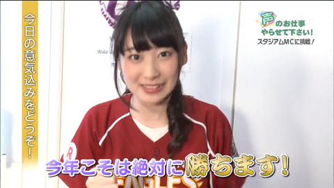 2015-07-15 02-47-57-580