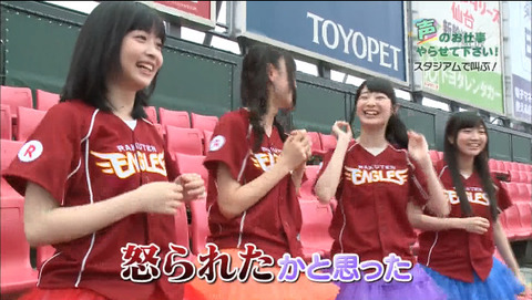 2015-07-15 02-41-19-117