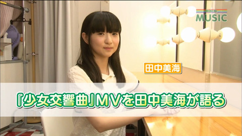 2015-07-29 02-42-35-267