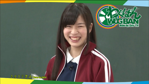 2015-07-29 02-37-48-081