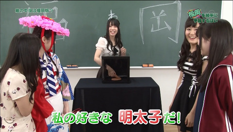 2015-07-29 02-51-00-706