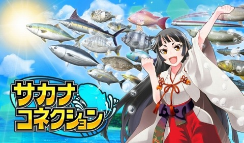 wug0717_1