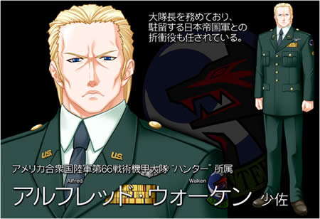 Muv Luv Alternative Chronicles02 アニメパークへ行こうぜ Muv Luv Alternative Chronicles02 アニメパークへ行こうぜ