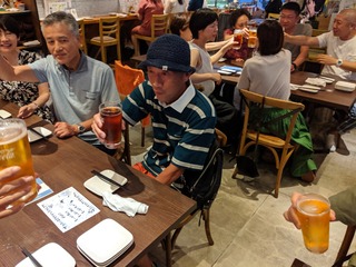 IMG_20190720_190601