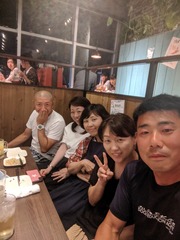IMG_20190720_212211