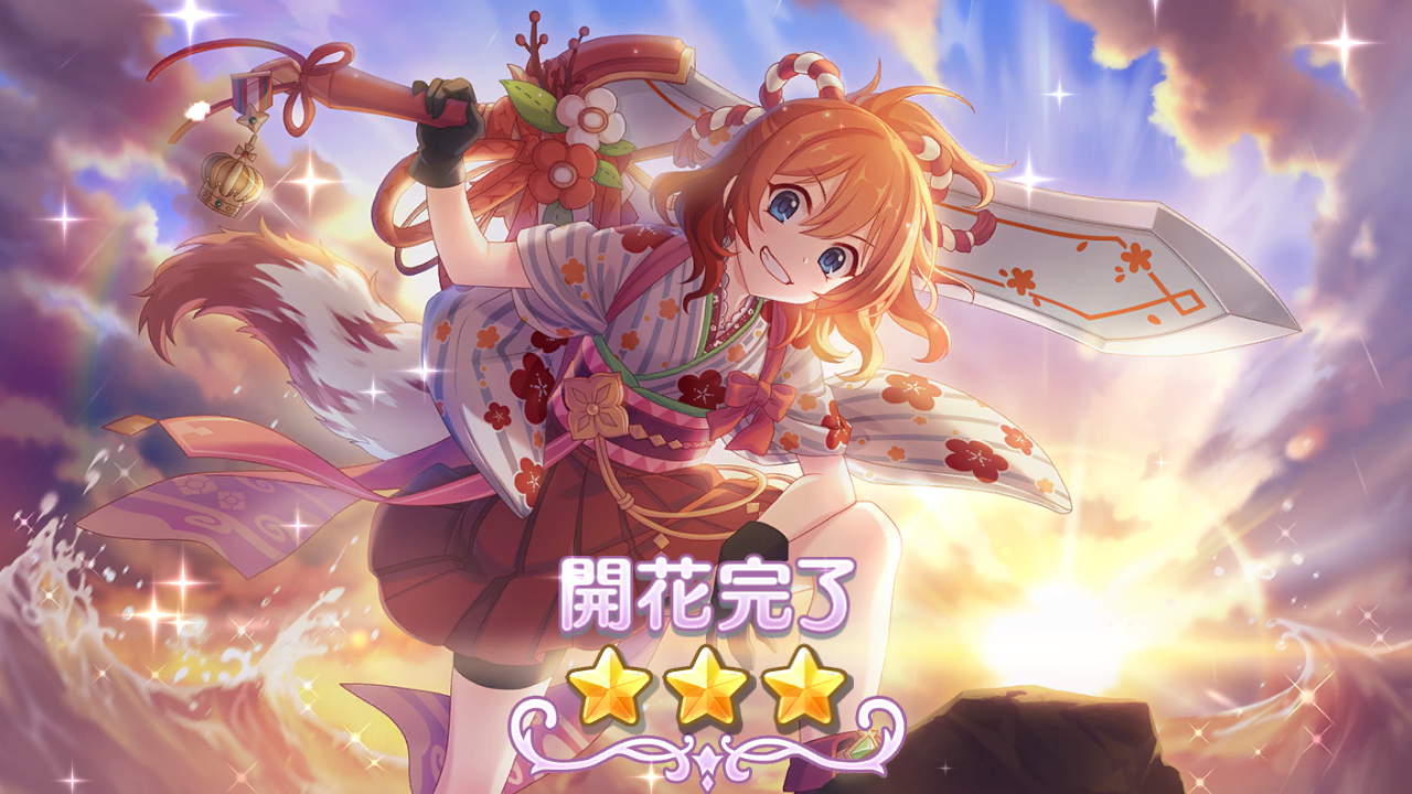 プリコネ ふしぎのせかいの舞台裏 プリコネ ふしぎのせかいの舞台裏