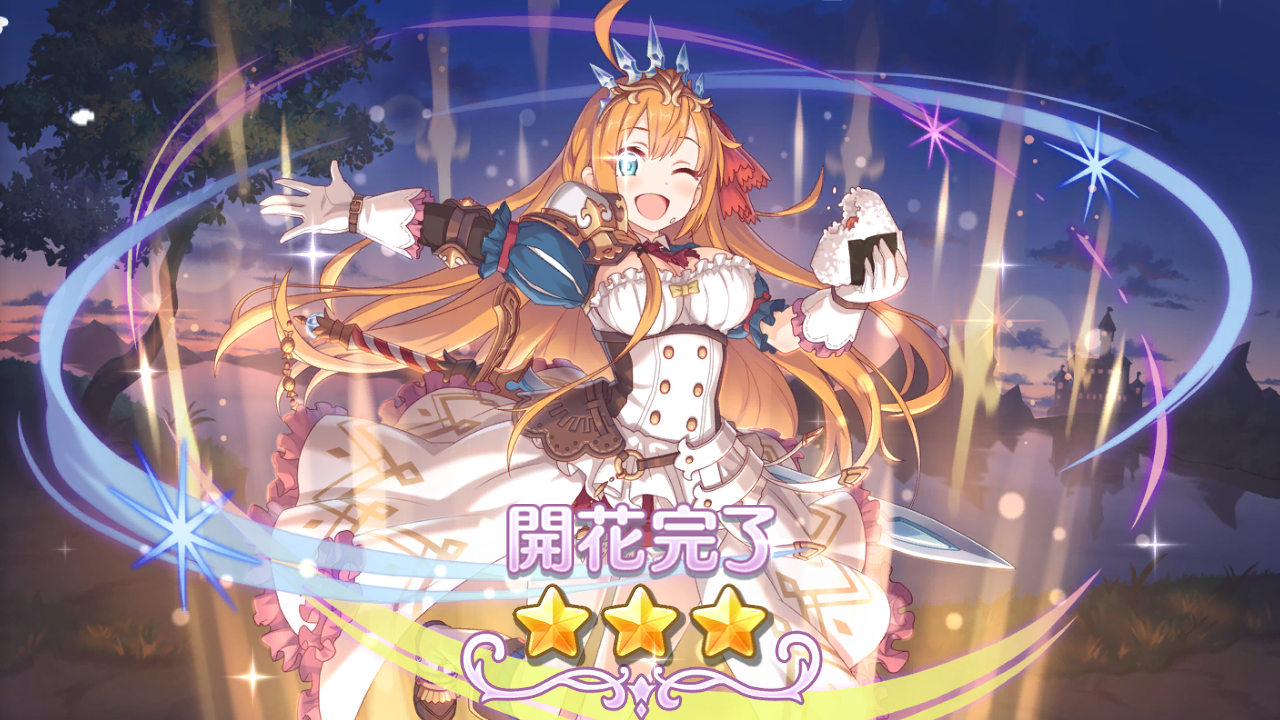 プリコネ 亀の歩みで進めるゲーム ふしぎのせかいの舞台裏