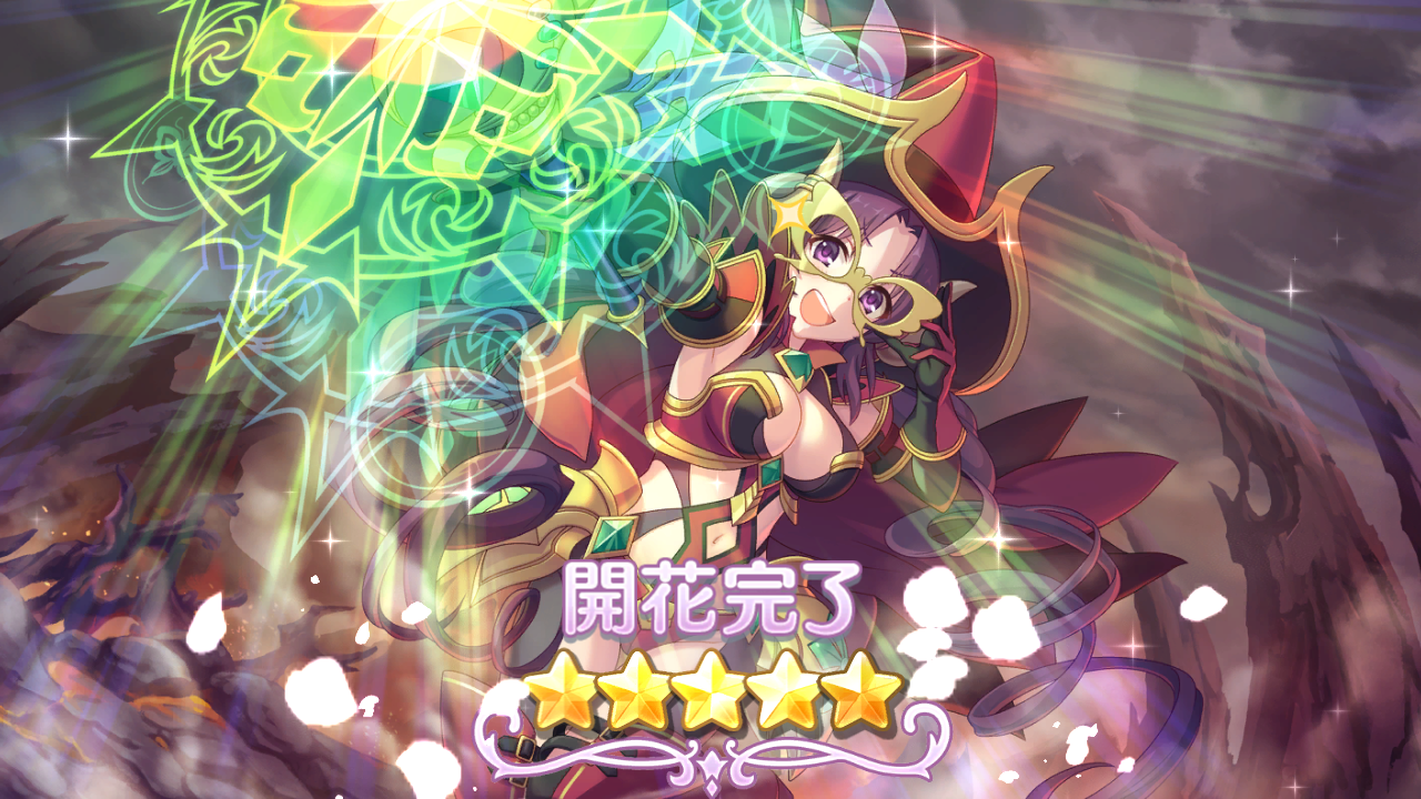 星 プリコネ カスミ