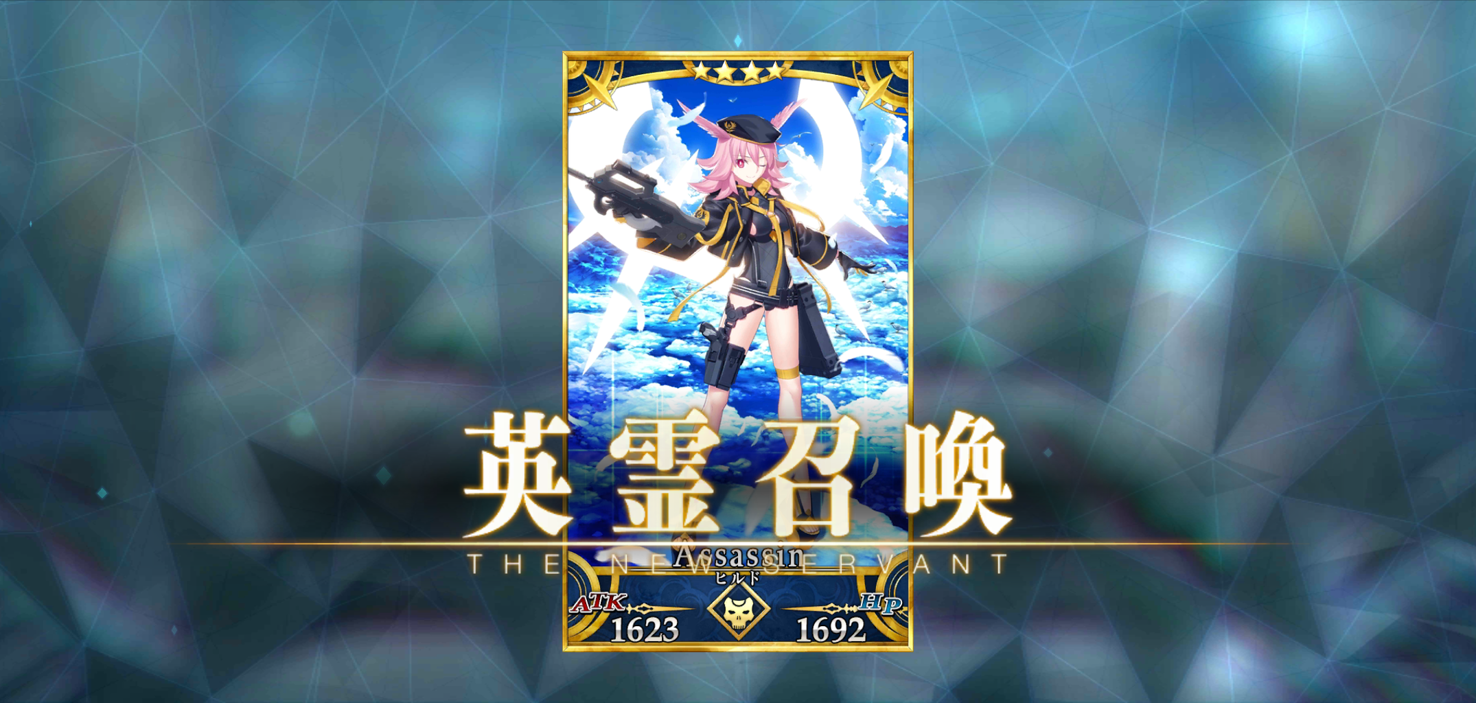 Fgo 滑り込みセーフ ふしぎのせかいの舞台裏 Fgo 滑り込みセーフ ふしぎのせかいの舞台裏