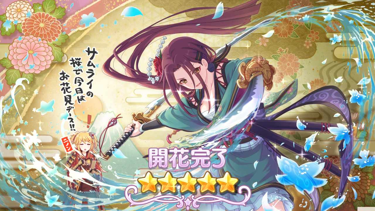 プリコネ サイドドロ2倍とか無いですか ふしぎのせかいの舞台裏 プリコネ サイドドロ2倍とか無いですか ふしぎのせかいの舞台裏