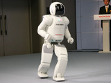 asimo