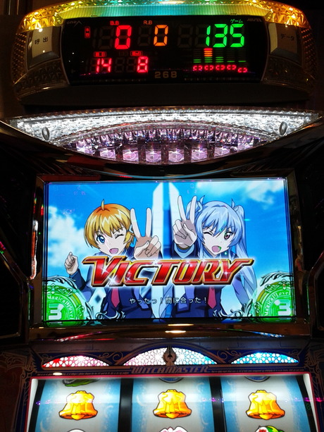 DVC00034
